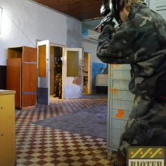 Rioter Paintball Club